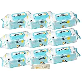 Amazon.co.jp: コストコ RICO リコ おしりふき 100枚 9セット
